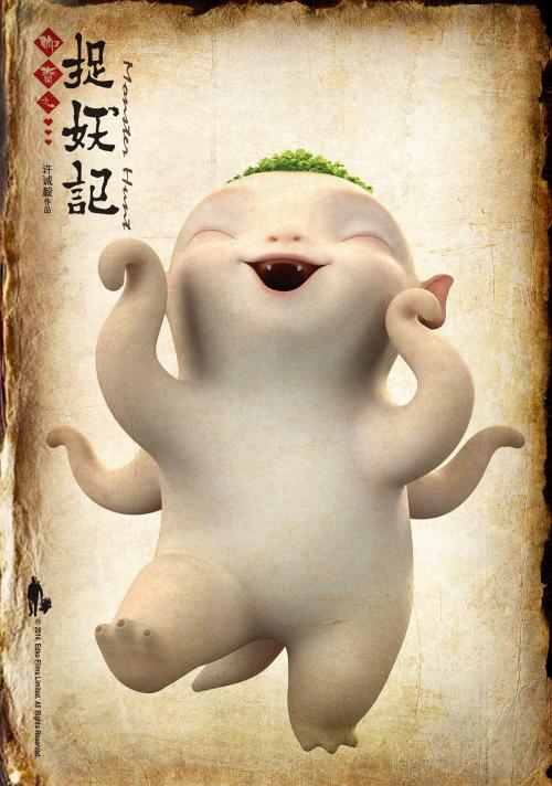 执业药师资格证书高仿版本